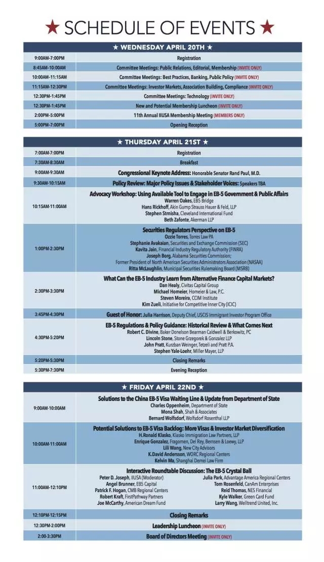 EB-5快讯:IIUSA大会开幕