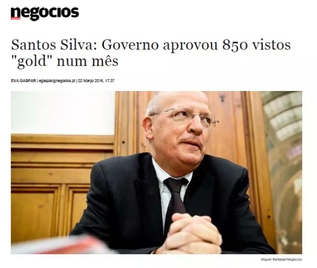 葡萄牙黄金居留许可审批加速