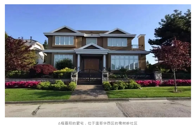 截图-20260609134832