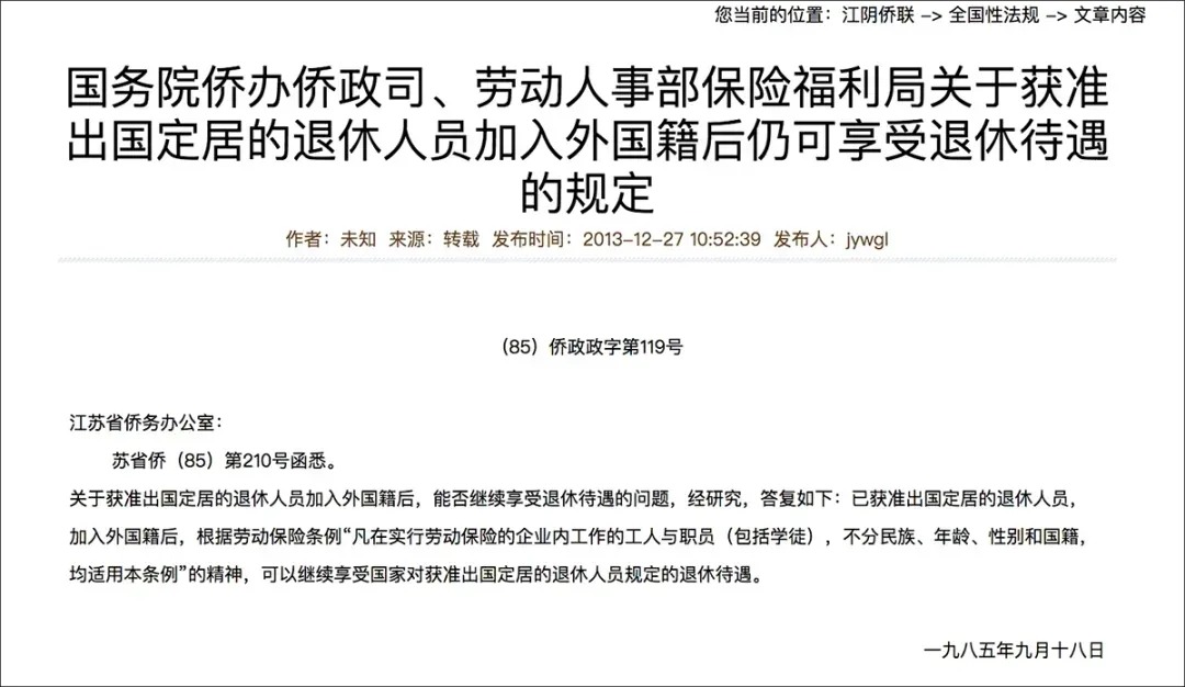 微信图片_20260711115704_645_2.jpg