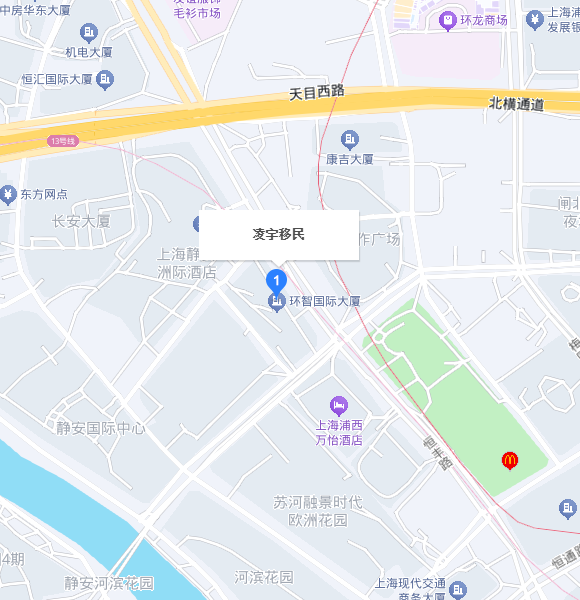 上海凌宇
