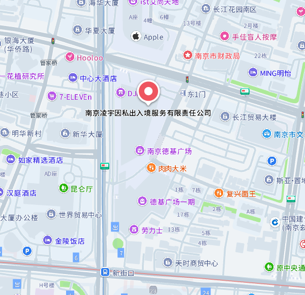 南京凌宇