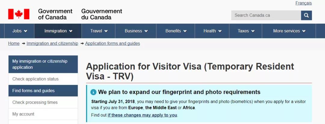 【加拿大】7月31日起，入境新规将实行
