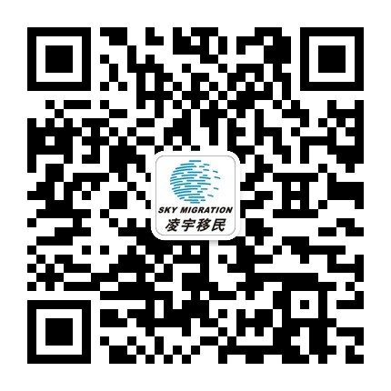 2013年美国分配给中国的投资移民签证只有710个