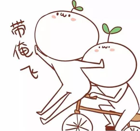 澳洲移民