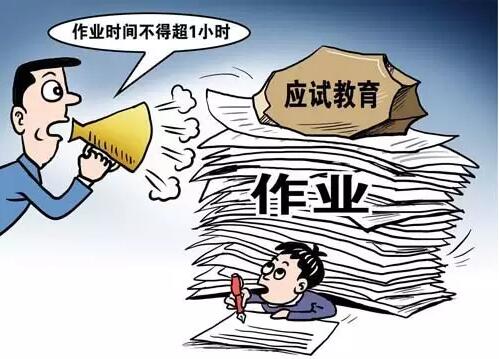 澳洲移民