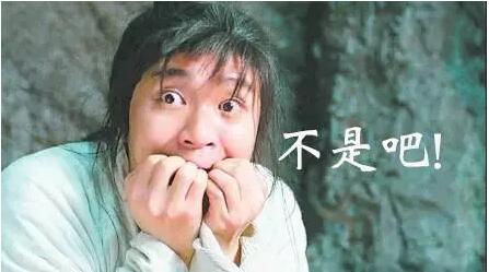 美国移民