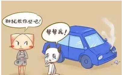 美国移民