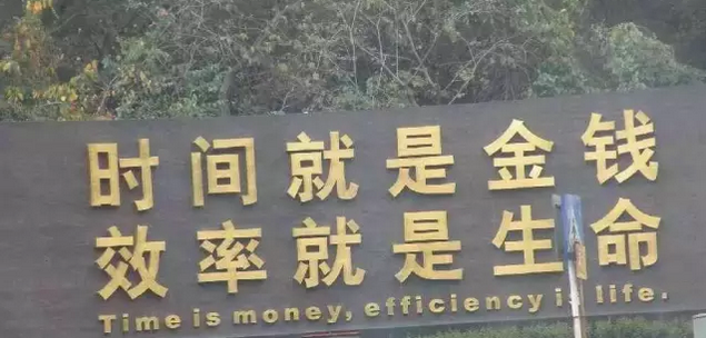 美国移民