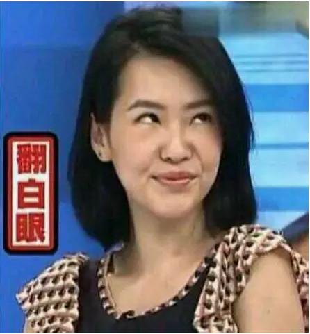 美国移民