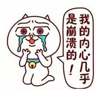 美国移民