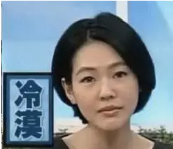 美国移民