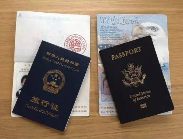 美国移民