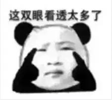 新加坡移民