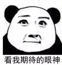 新加坡移民
