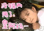 澳洲移民