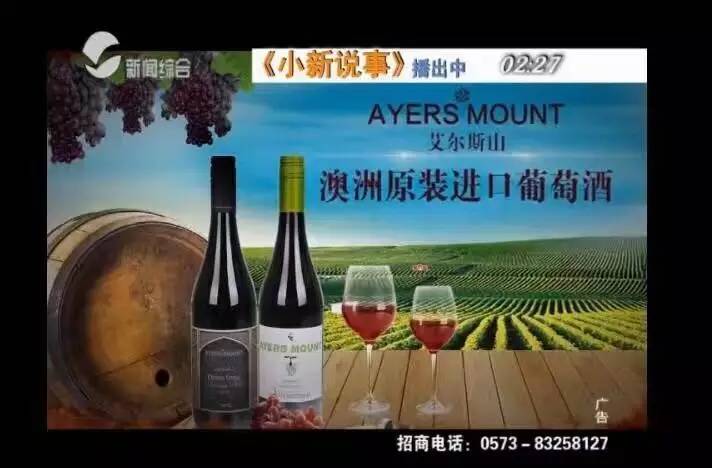 凌宇老客户的澳洲生意系列（六）