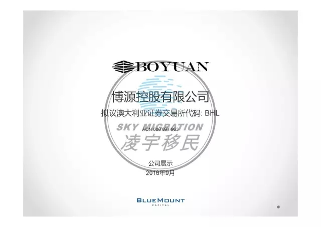 凌宇老客户的重磅福利来了...