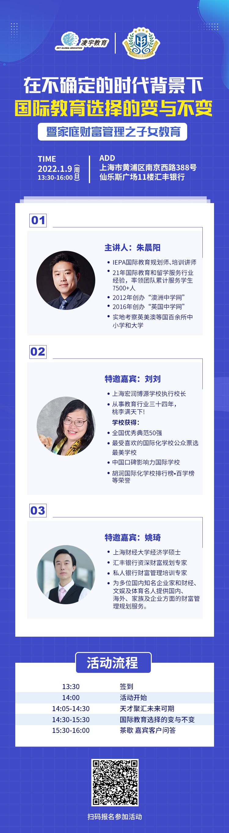 微信图片_20220107154850.jpg
