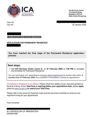 20260422_police_advisory_on_scam_variant_involving_fraudulent_social_media_advertisements_3