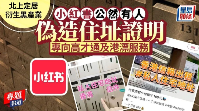 截图-20260519145214 截图-20260519145214