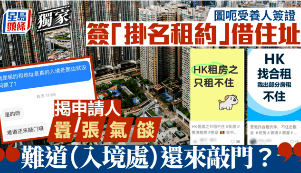 截图-20260519145026 截图-20260519145026