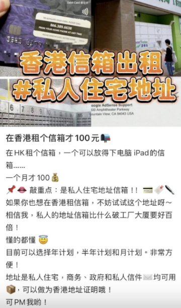 截图-20260519145059 截图-20260519145059