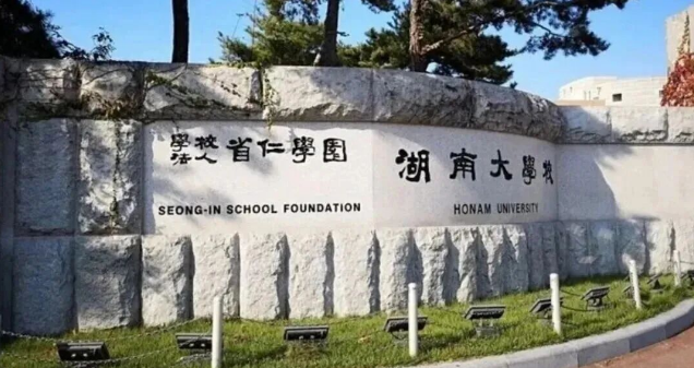 截图-20260519153333