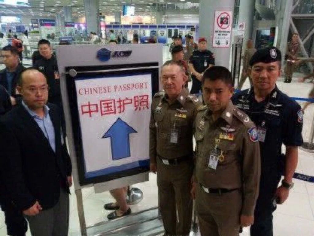 截图-20260521101247 截图-20260521101247