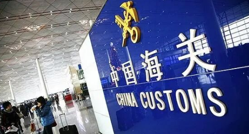 截图-20260525110957 截图-20260525110957
