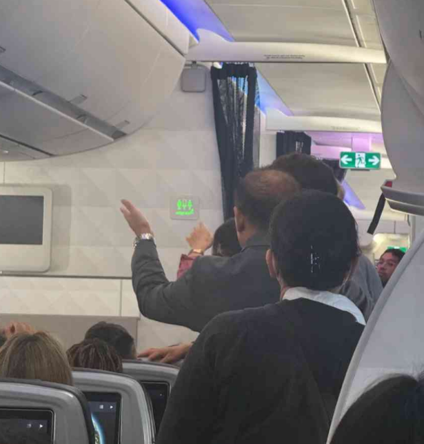 截图-20260525110422 截图-20260525110422