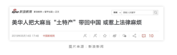 截图-20260525111011 截图-20260525111011