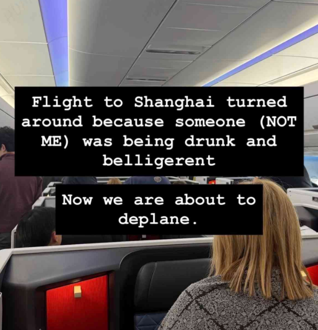 华人老夫妇大闹机舱？飞上海航班紧急备降西雅图，近300人被迫深夜滞留...