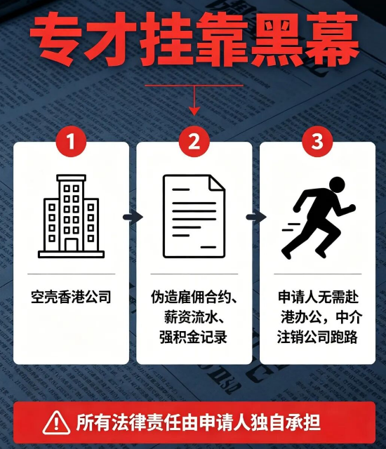 截图-20260624095640 截图-20260624095640