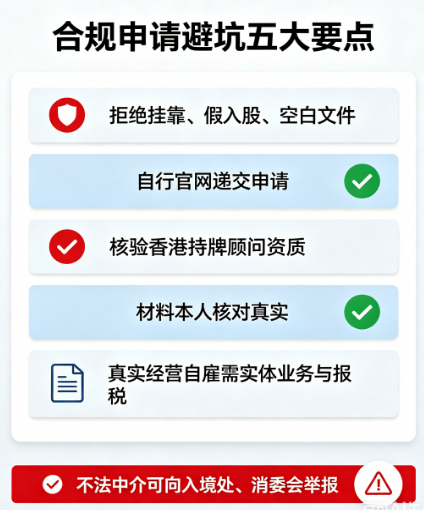 截图-20260624095805 截图-20260624095805