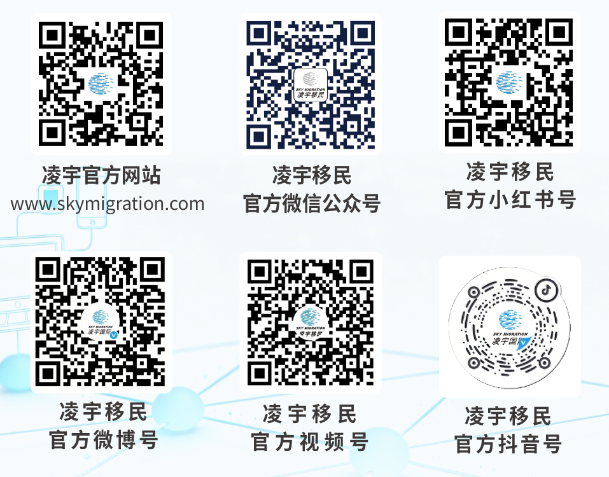 截图-20260624165259