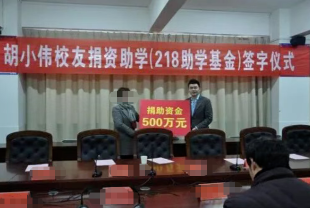 截图-20260629095650