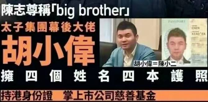 截图-20260629095527