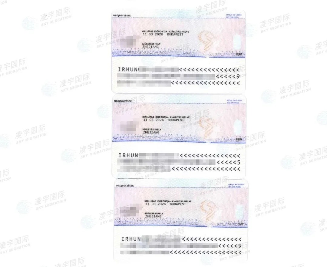 微信图片_20260711120141_649_2.jpg 微信图片_20260711120141_649_2.jpg