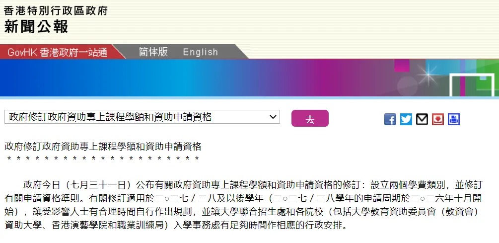 微信图片_20260711114437_633_2.jpg 微信图片_20260711114437_633_2.jpg