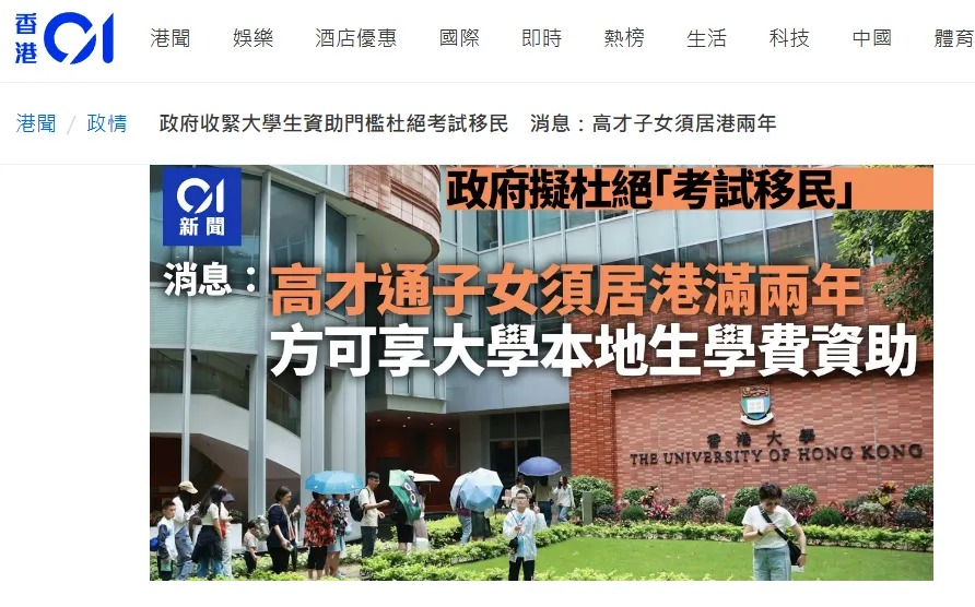 微信图片_20260711114445_634_2.jpg 微信图片_20260711114445_634_2.jpg
