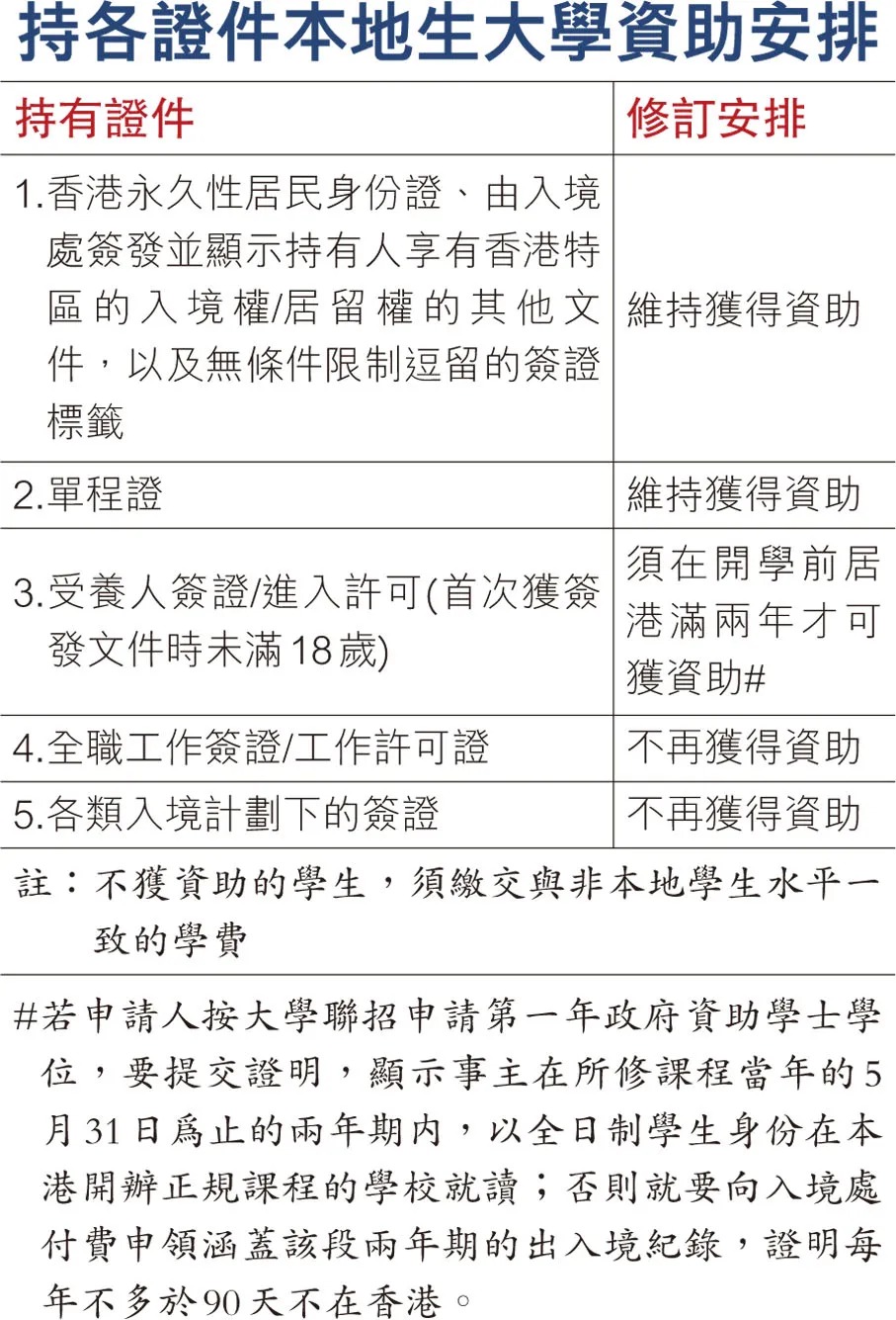 微信图片_20260711114458_635_2.jpg 微信图片_20260711114458_635_2.jpg
