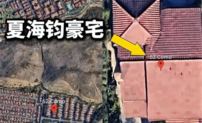 截图-20260720095917 截图-20260720095917
