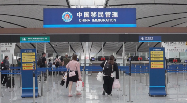 中国推出重磅新签证, 变相双国籍! 澳洲华人回国生活又多一条路