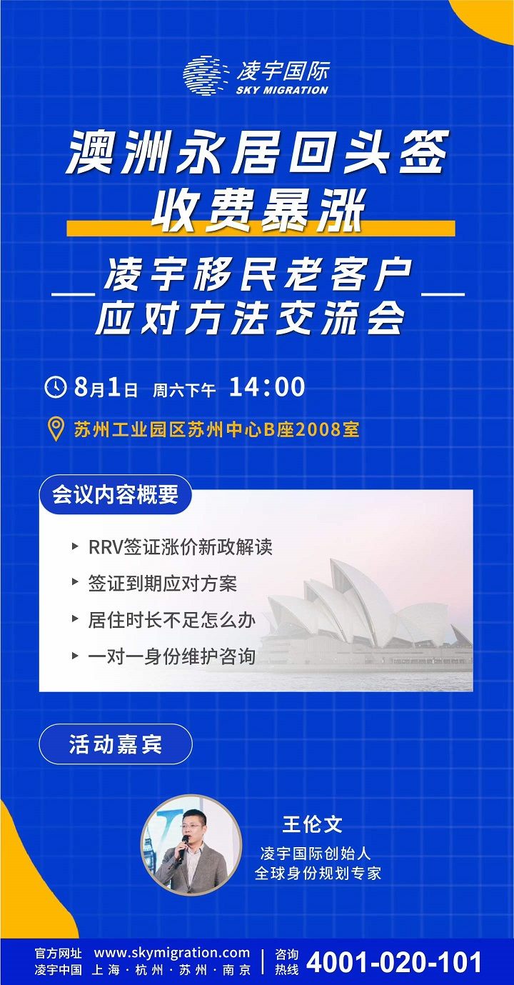 微信图片_2026-07-28_143942_144.jpg