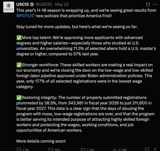 截图-20260803084409 截图-20260803084409