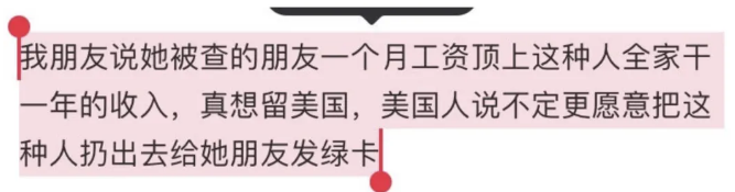 截图-20260817112624 截图-20260817112624