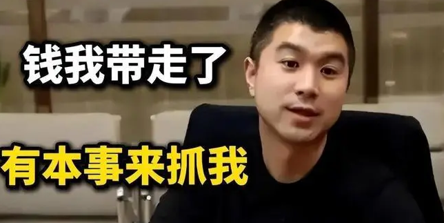 截图-20260821093102 截图-20260821093102