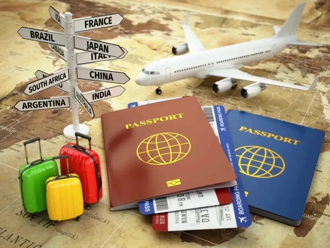 截图-20260813093301 截图-20260813093301