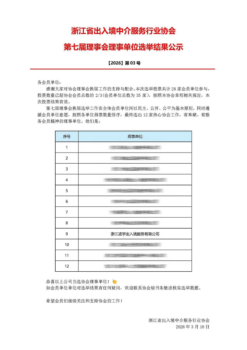 图片13.png